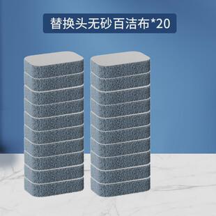 多功能一次性锅刷自动加液百洁布洗碗刷厨房清洁神器金刚砂刷子