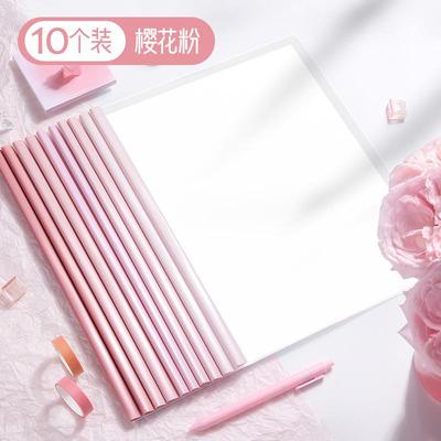 渐变抽杆夹水滴形4透明文件夹拉杆夹加厚文件夹简历档案夹报