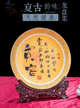 普洱茶饼架托实木折叠架盘架摆件架照片架装饰盘瓷盘子支架展示架