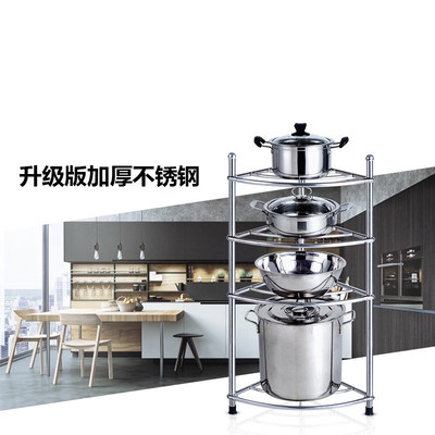 免打孔浴室不锈钢三角架置物架卫生间落地式多层加高三角脸盆架