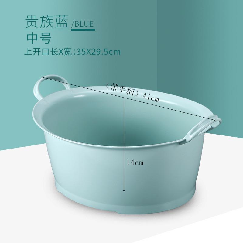 洗衣盆子特大号家用洗脸盆婴儿洗澡盆脚盆加厚洗菜盆塑料双耳盆厚