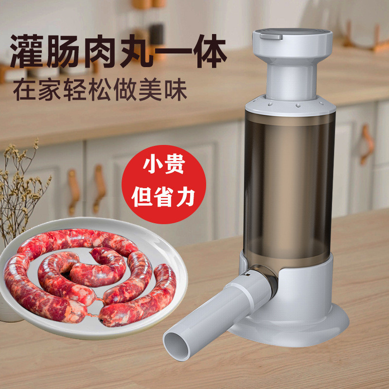 过年灌肠器家用手动香肠机灌肠机肉肠肠衣灌香肠工具罐装腊肠神器
