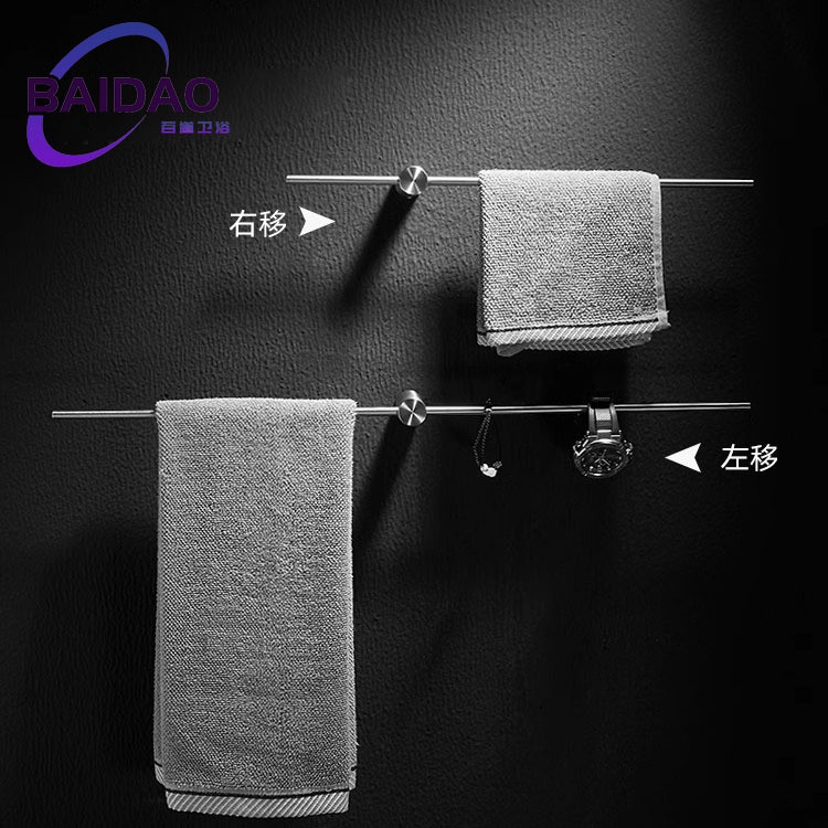 打孔毛巾架不锈钢极简轻奢卫生间浴室置物架单杆毛巾杆浴巾架挂杆