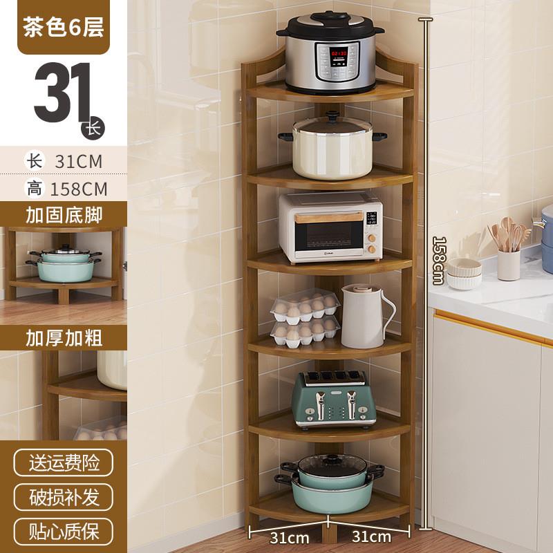 儿童书柜置物架落地小型转角书架桌面上实木简易组合收纳客厅卧室