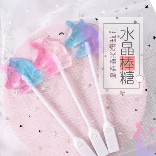 会发光的棒棒糖水晶酒吧KTV夜场