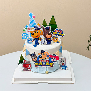 网红拉布拉多安全警长生日蛋糕装饰插件警察猴子小狗儿童甜品插牌
