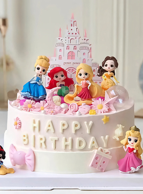 迷你公主蛋糕装饰摆件白雪公主Q版套装卡通艾莎女孩生日蛋糕插件