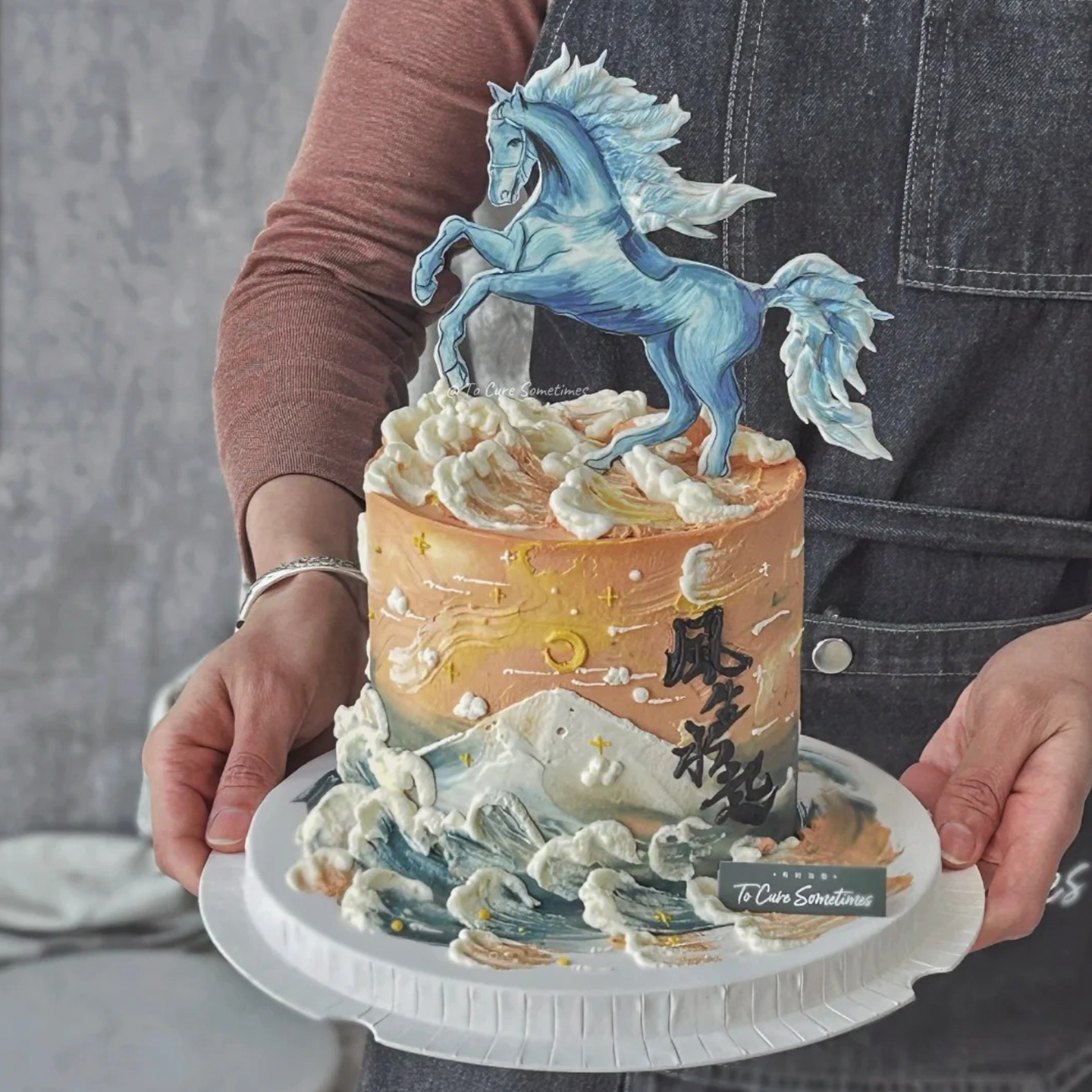 马年蛋糕装饰亚克力插件祝寿跨年新春马年插牌风生水起刻字切模