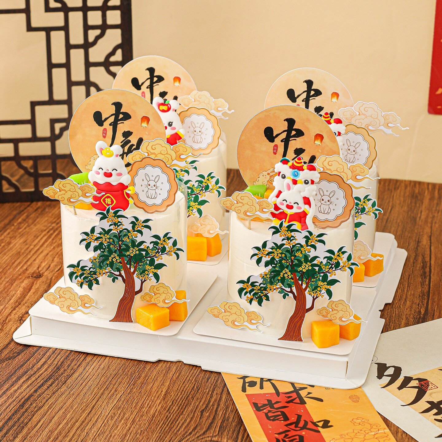 中秋节蛋糕装饰原创插牌中秋佳节桂花月饼小兔子插件甜品台装扮