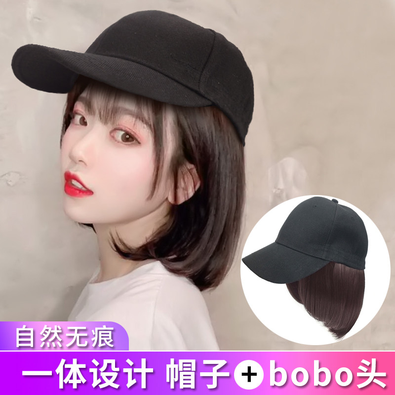 Hat Wig one Short hair summer fashion Baseball Hat net natural Round face Bobo Hood-stylein the Hair Care/Wig , Wig , Whole wig  category - from Buy2taobao.com to provide professional Taobao agent buy service