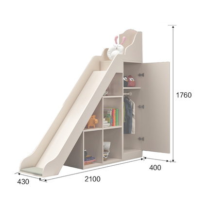 至慧 儿童室内滑梯储物多功能宝宝滑滑梯家用小型组合