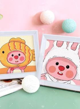 新款loppy海狸钻石画儿童手工diy材料包钻石贴画卡通带框益智玩具