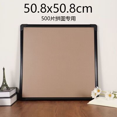 圣诞冬灯500galison相框正方形