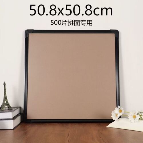 圣诞冬灯500galison相框正方形