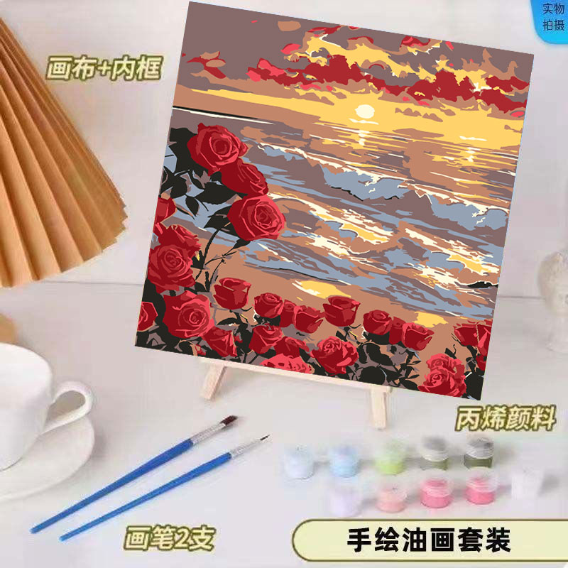 风景数字油画diy手工手绘填色填充丙烯油彩简单装饰画送闺蜜礼物图片