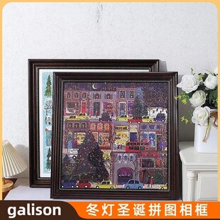 圣诞节冬灯拼图相框galison画框框架裱框挂墙装裱拼图正方形相框