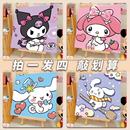 玉桂狗库洛米数字油画diy儿童手工填色卡通动漫解压礼物装 饰画