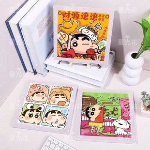 飾畫擺臺禮物兒童學生 鉆石畫蠟筆小新系列粘貼diy手工益智解悶裝