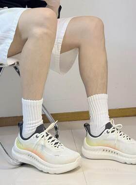 肖战同款李宁SOFT COOL 2丨休闲鞋男女款减震轻便舒适跑步运动鞋
