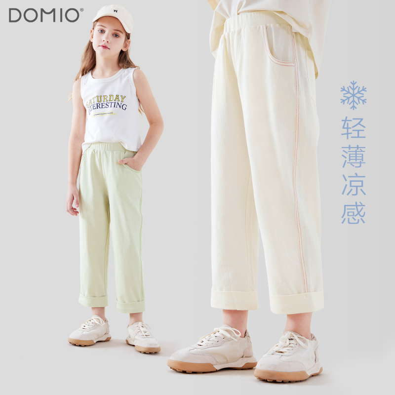 女童裤子薄款防蚊裤2025夏季新款儿童直筒裤洋气休闲裤宽松运动裤