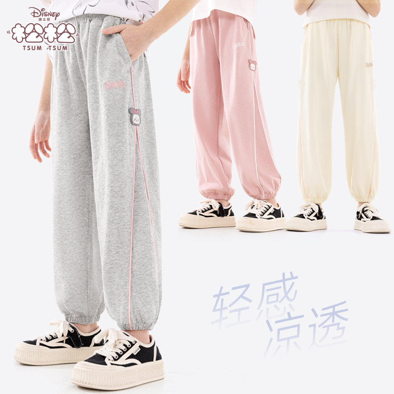 迪士尼女童裤子2025夏季儿童运动裤薄款灯笼裤休闲裤中大童裤卫裤