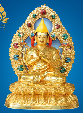 尼泊尔纯铜鎏金大背光地藏王佛像摆件金身佛像菩萨车载摆件