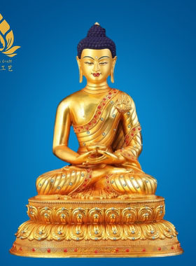 尼泊尔纯铜鎏金释迦牟尼佛像摆件密宗供奉供养佛像