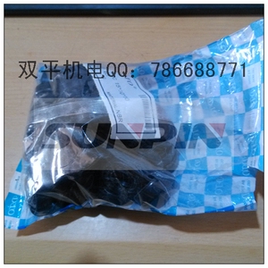 。电机配件骨架油封密封圈件 14*28*8桔色