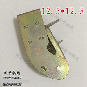 。发电机碳刷架8*10电机恒压簧支架12*12架子 总成弹簧刷架电机配