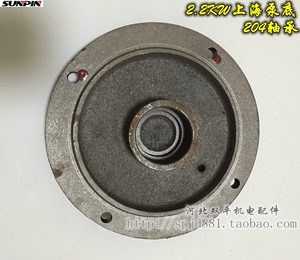 2.2KW上海泵底QY充油浸式潜水泵泵底146204轴承水泵端盖配件