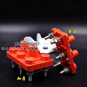 。电机接线柱 Y80-90接线板1.5千瓦0.75KW 国标电机配件 三纯铜片