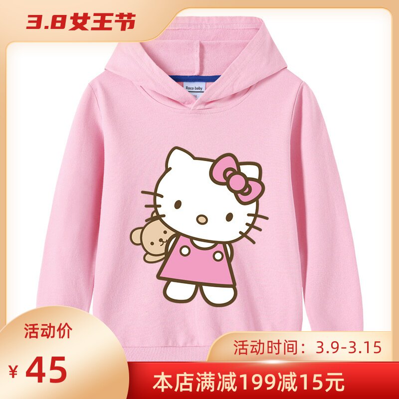凯蒂猫衣服秋装女童纯棉连帽卫衣中童宝宝套头上衣韩版儿童爆款潮在类目 童装/婴儿装/亲子装, 卫衣/绒衫中 - 来自Buy2taobao.com提供专业的淘宝代购服务