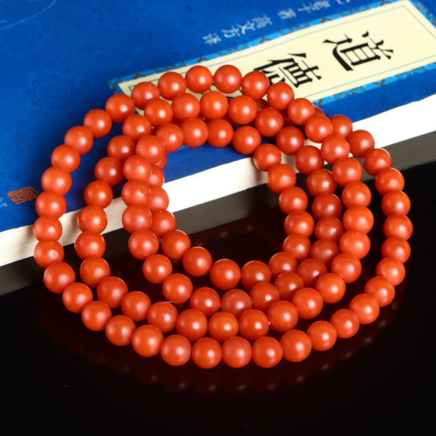 天然收藏级保山南红玛瑙手链佛珠手串男女款礼物饰品送鉴定证书