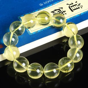 天然柠檬黄水晶手链柠檬晶金黄手串男女款 生日礼物饰品送鉴定证书