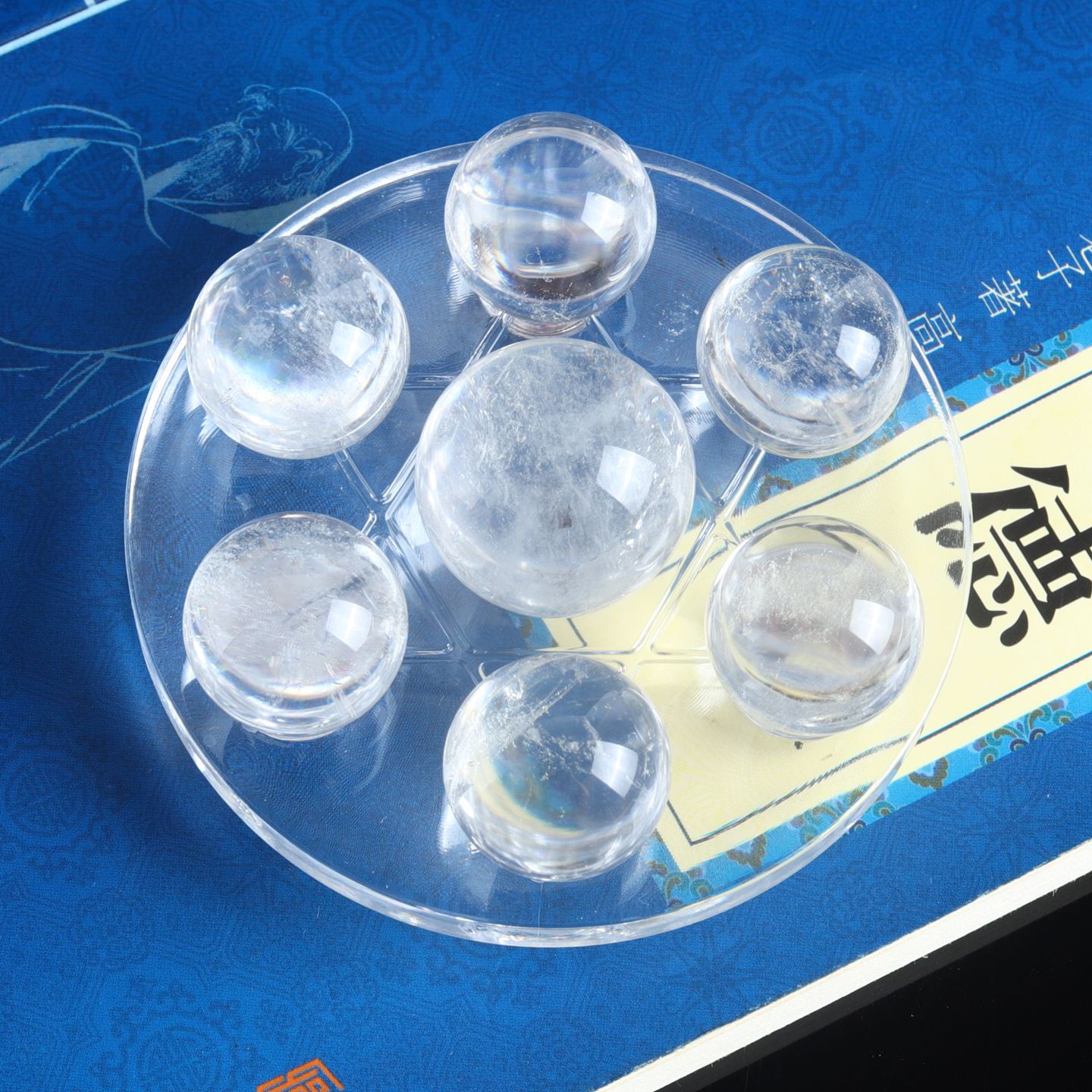 天然白水晶圆球七星阵摆件