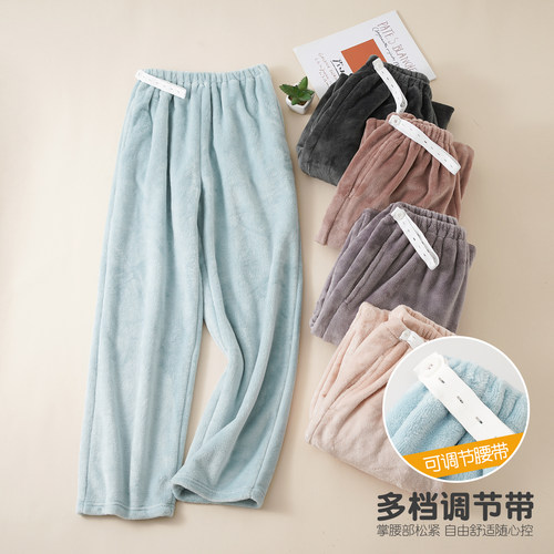 加厚法兰绒孕妇睡裤秋冬怀孕家居不勒肚宽松保暖产后可调节月子裤
