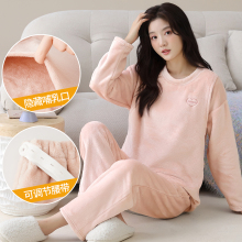 加厚月子服秋冬季款产后法兰绒珊瑚绒可调节10月宽松哺乳孕妇睡衣