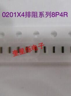 贴片排阻8P4R 0201x4 47R 47欧*4 YC104JR0747RL 5% 0614排列电阻