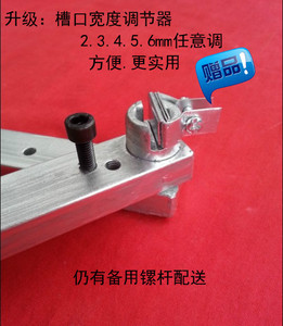 铁丝 钢丝 不锈钢丝 圆棒折弯机 折弯器（6.mm以下）kk-340
