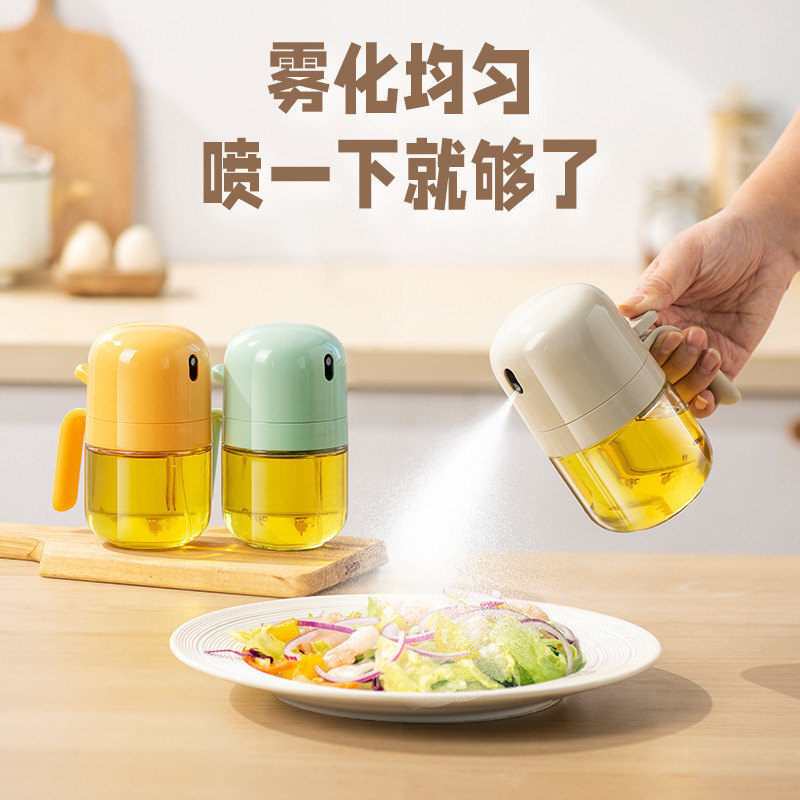 家用喷油壶喷雾化雾状小油壶厨房防漏油罐空气炸锅喷油瓶喷雾式