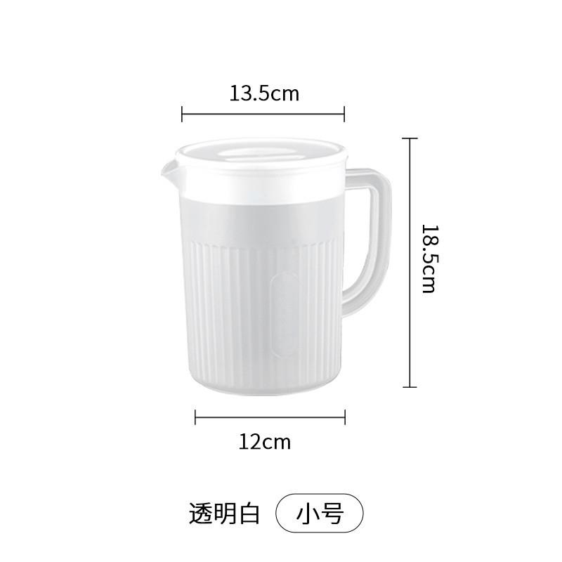 简约家用塑料冷水壶可放冰箱茶壶耐高温凉水壶大容量饮料桶扎壶