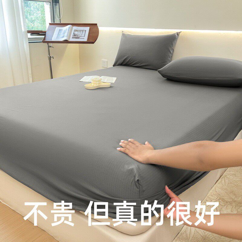 类母婴级单件床笠小清新床垫保护套纯色小竺棉双层纱床罩四季用