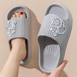 新款 夏季 防滑居家外穿凉拖情侣踩屎感超软底静音轻便男女凉拖