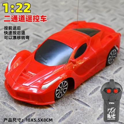 儿童遥控自卸车翻斗车合金电动运输玩具车仿真模型遥控工程车