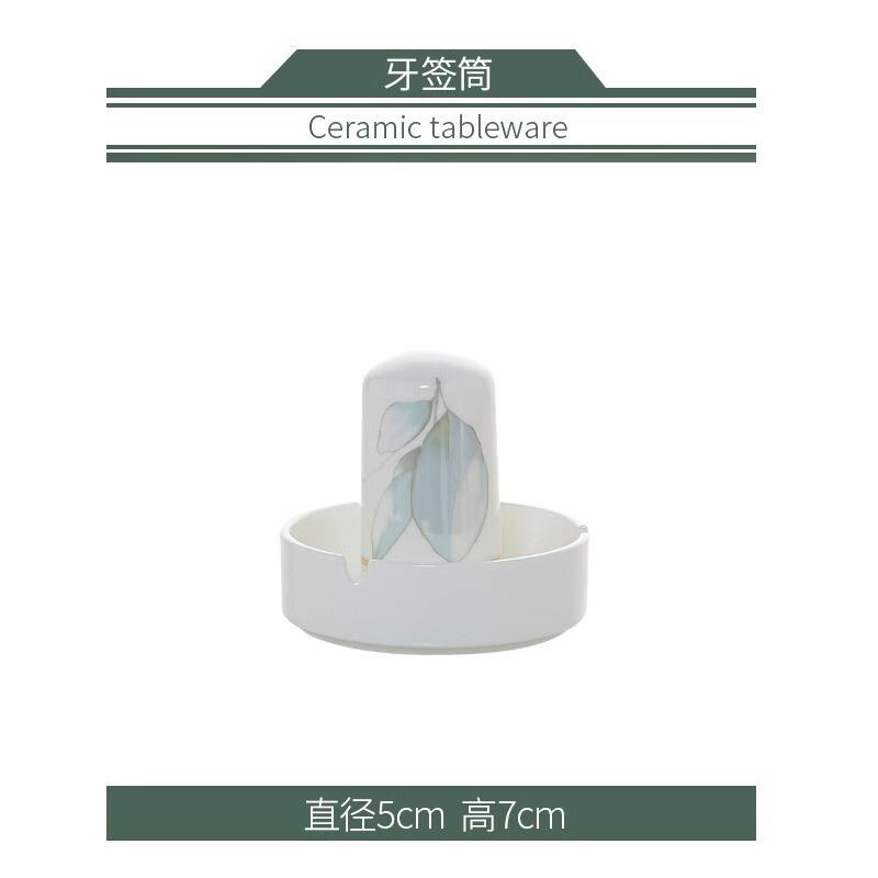春之意碗碟套装家用轻奢骨瓷餐具景德镇碗盘组合乔迁碗筷盘子陶瓷