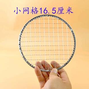 单色带搅拌棒玩偶小蜜蜂 史莱姆起泡胶蜂蜜八面罐装 蜂蜜风味透胶