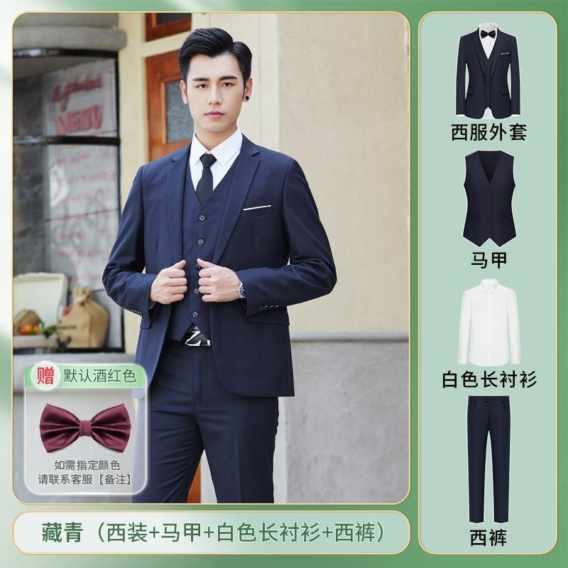 西式夏季伴郎服兄弟装团衣服西装礼服马甲白衬衫新郎套装大码背带