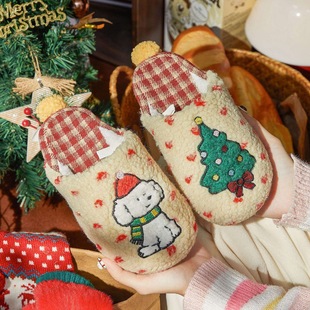 冬款新款卡通圣诞树静音可爱萌趣毛绒儿童款舒适棉拖鞋亲子款