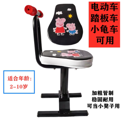 电动电瓶车简易儿童踏板车宝