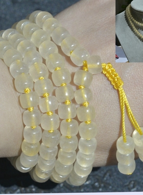 新疆金丝玉算盘珠光料四圈五圈